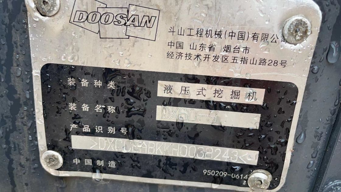 Продажа мини экскаваторов для экскаваторов Doosan DX60 мини использованный мини экскаватор