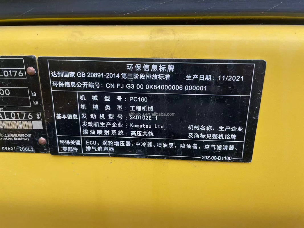 Ручная земляная копальница Komatsu PC160 ручная техника 16 тонн ручная копальница для колодцев подземных отверстий в продаже