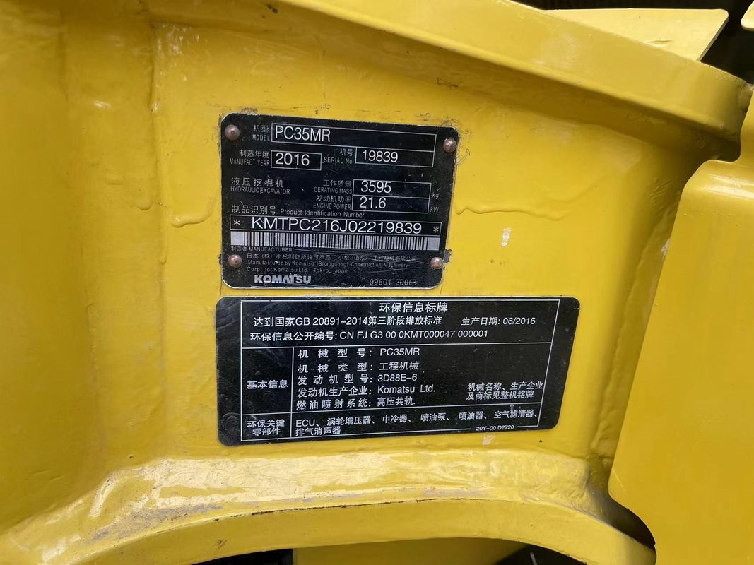 Подержанный мини-экскаватор Komatsu PC35 без кабины небольшой экскаватор подержанные машины мини-экскаватор подержанный экскаватор для продажи