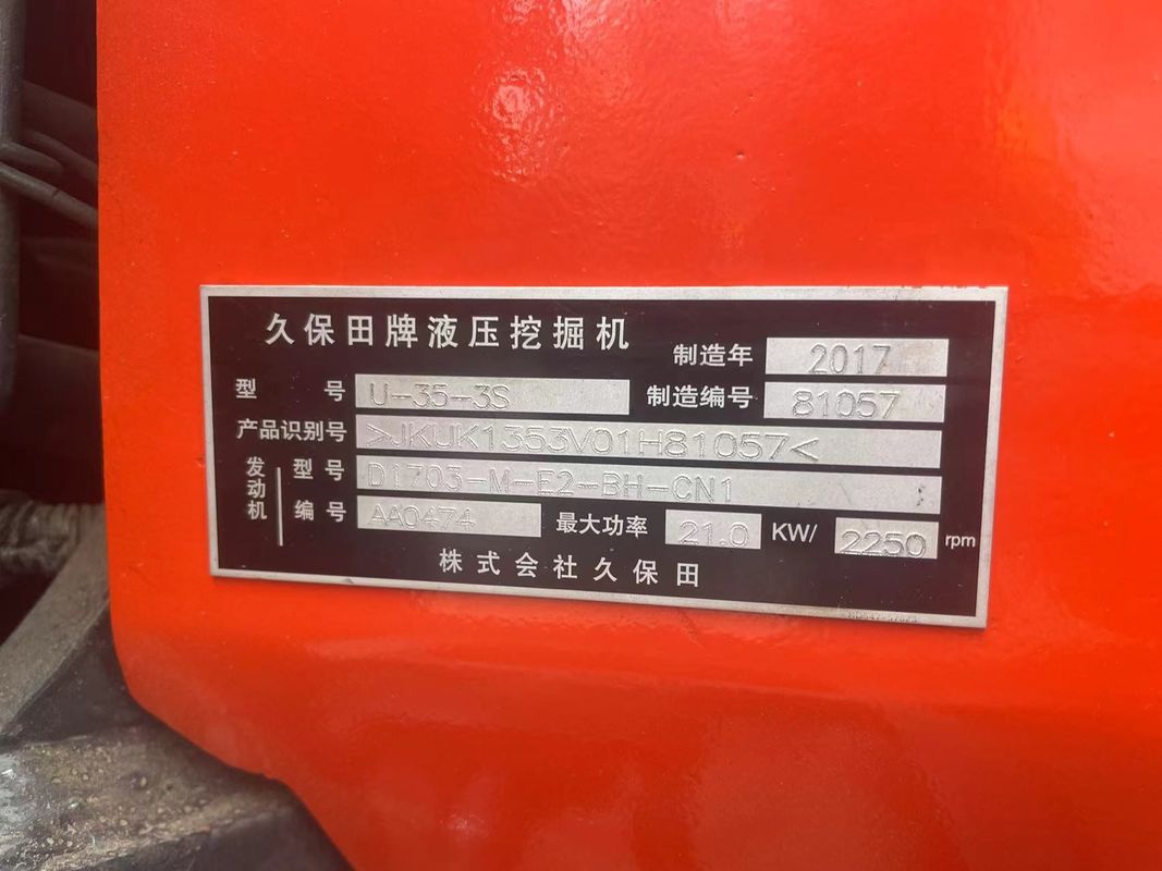 Использованный мини-экскаватор Kubota U35 экскаватор использованные небольшие машины мини использованный траншея экскаватор вторая рука мини-экскаватор