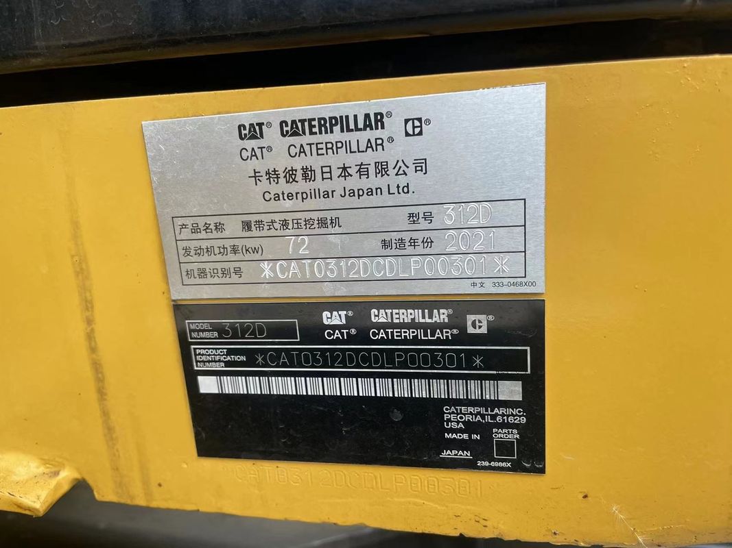 Капсула гусениц CAT 312D эксплуатируемая машина для копания 12тонной машины