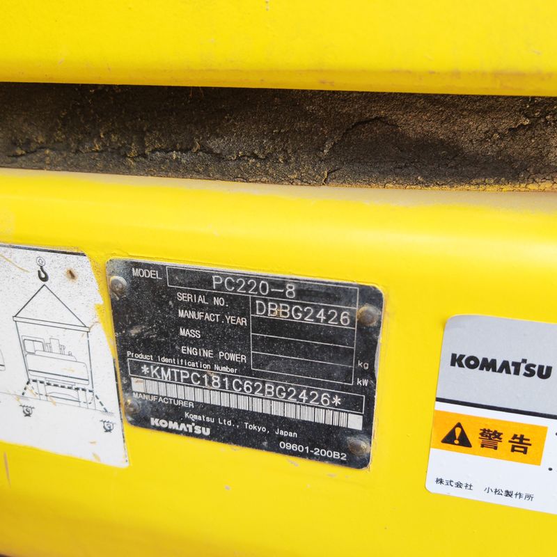 Использованный экскаватор огромная мощность копания Komatsu pc 220-8/второй рукой использованный экскаватор Komatsu pc220-8 в продаже